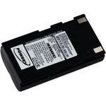 Acumulator compatibil Seiko MPU-L465 / RB-B2001A / model BP-0720-A1-E fotografia produsului