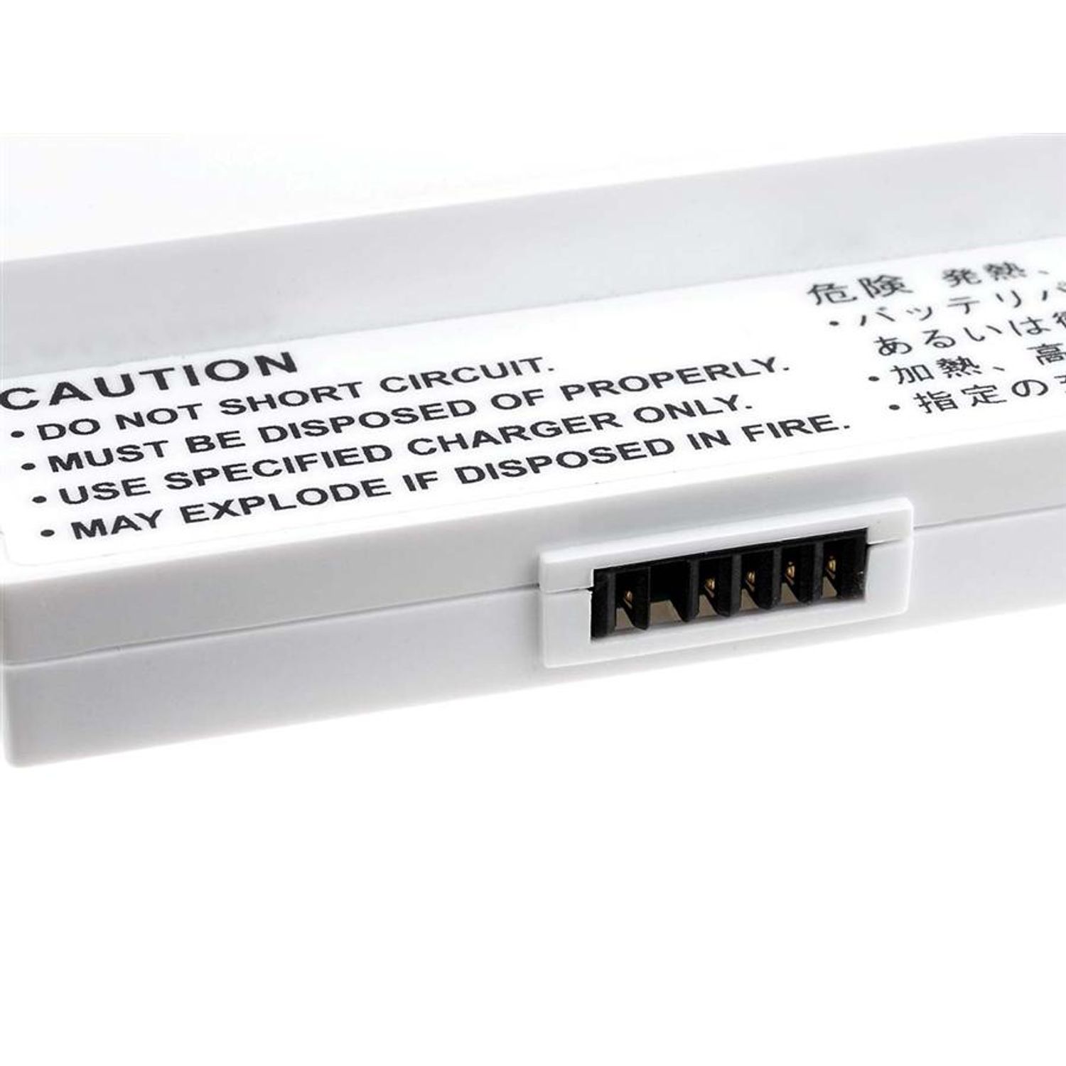 Acumulator compatibil Samsung Netbook NC10 seria 5200mAh alb fotografia produsului View 3 L