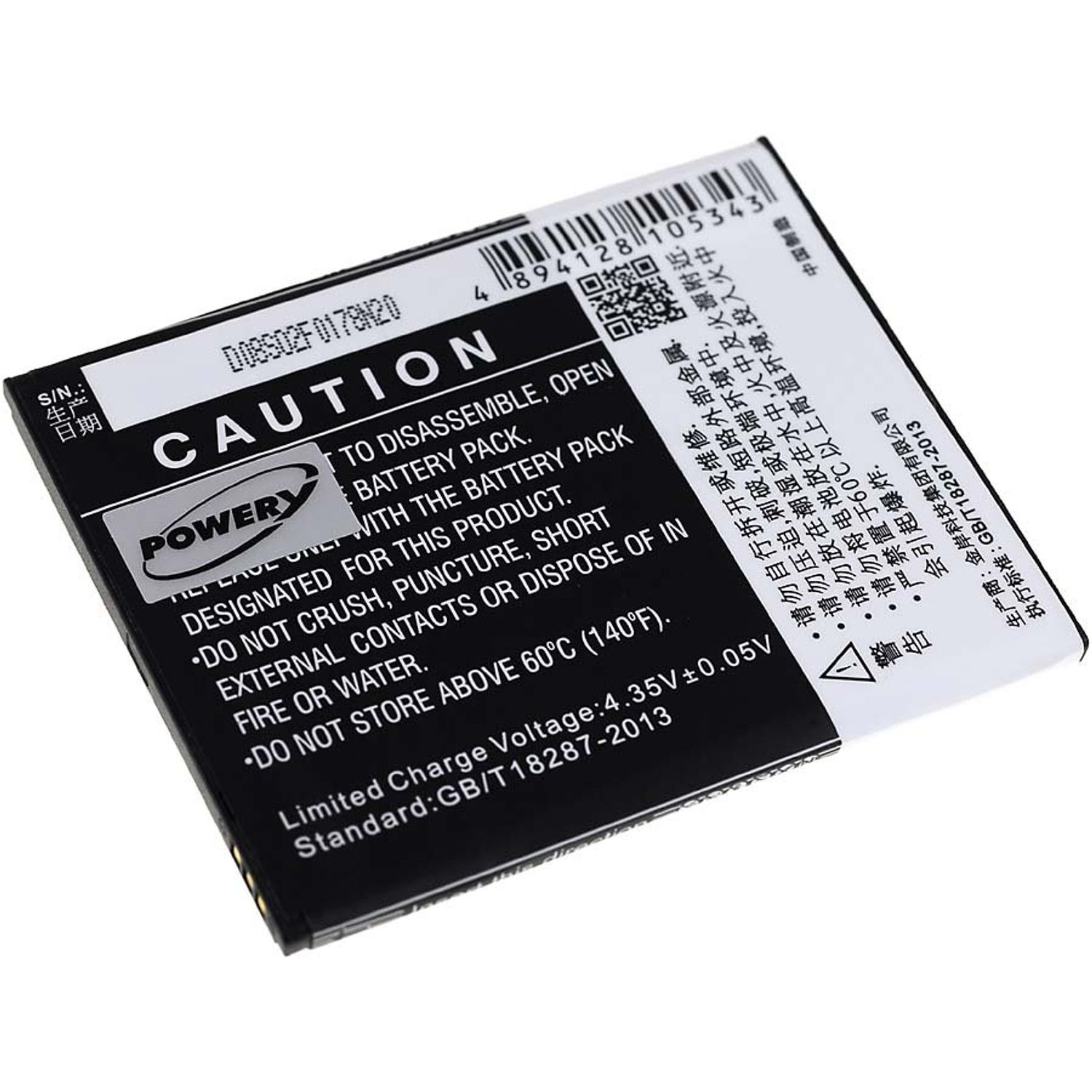 Acumulator compatibil Zopo ZP980 / model BT78H fotografia produsului