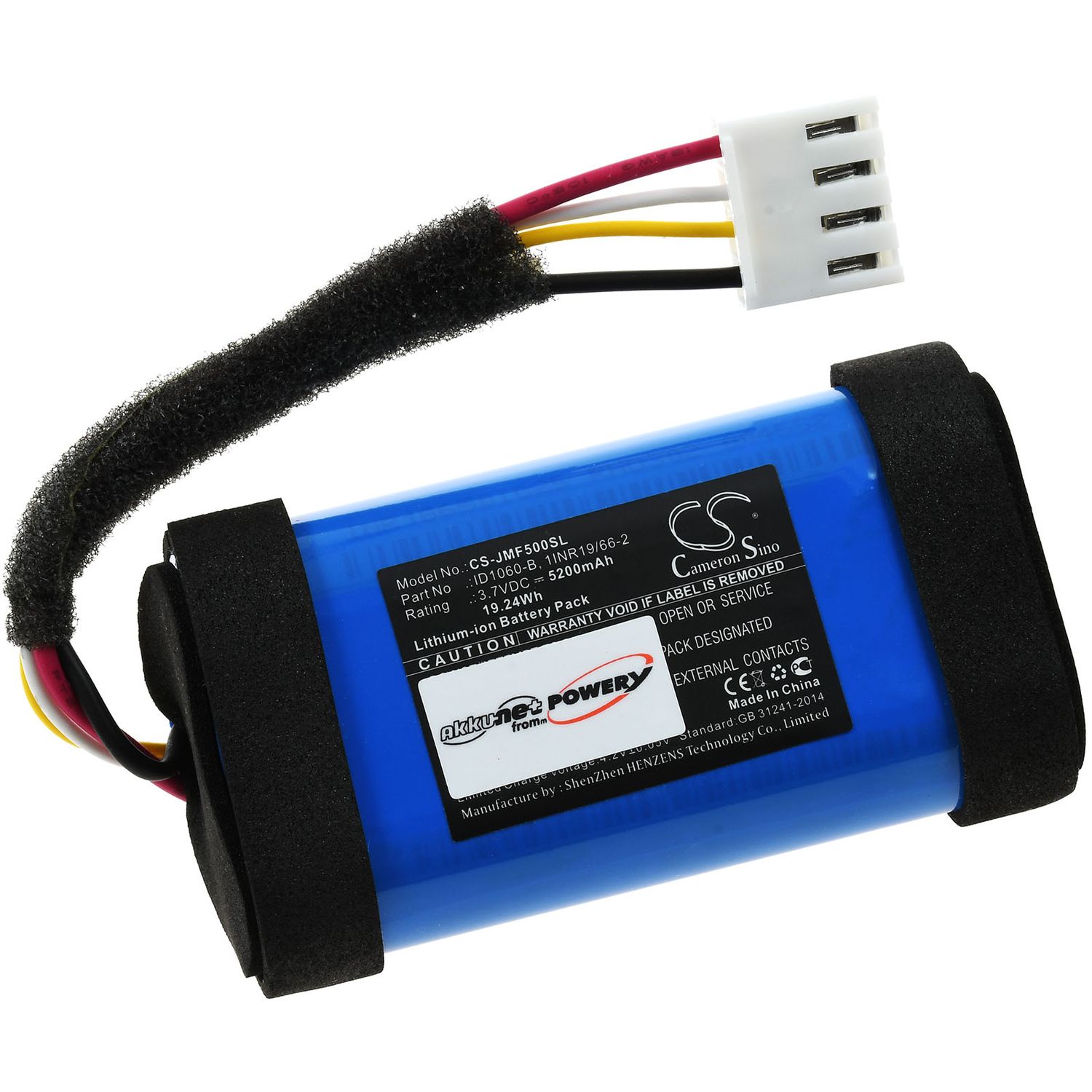 Acumulator compatibil JBL Flip 5,model 1INR19/66-2 fotografia produsului