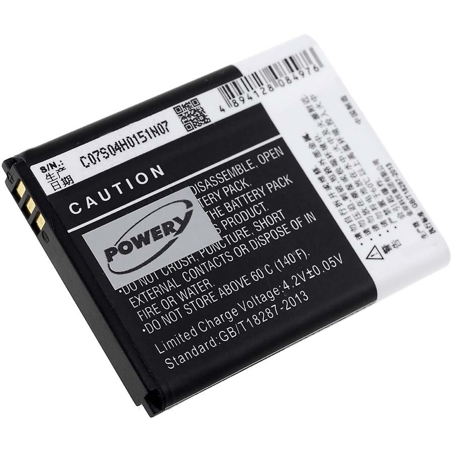 Acumulator compatibil Lenovo A789 / model BL169 fotografia produsului