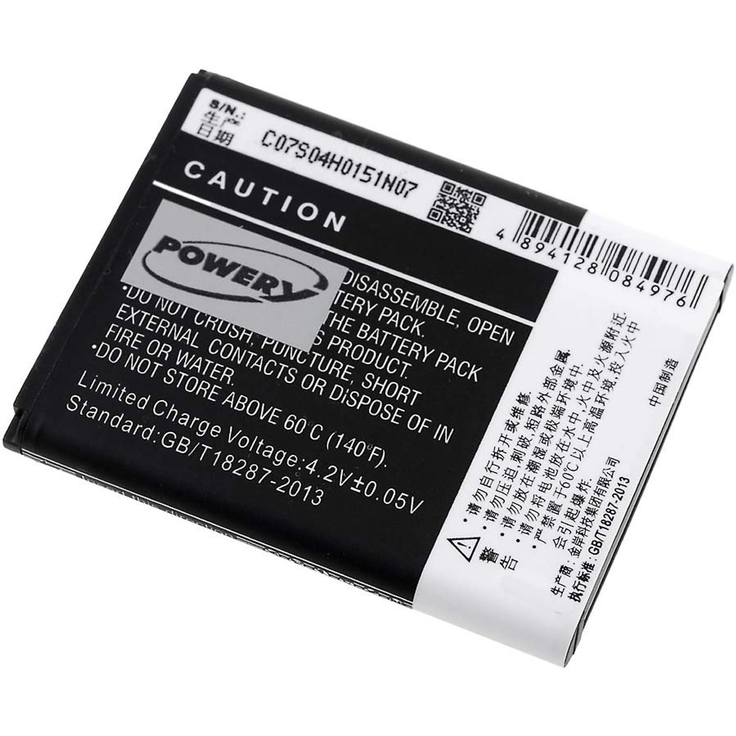 Acumulator compatibil Lenovo A789 / model BL169 fotografia produsului View 2 L