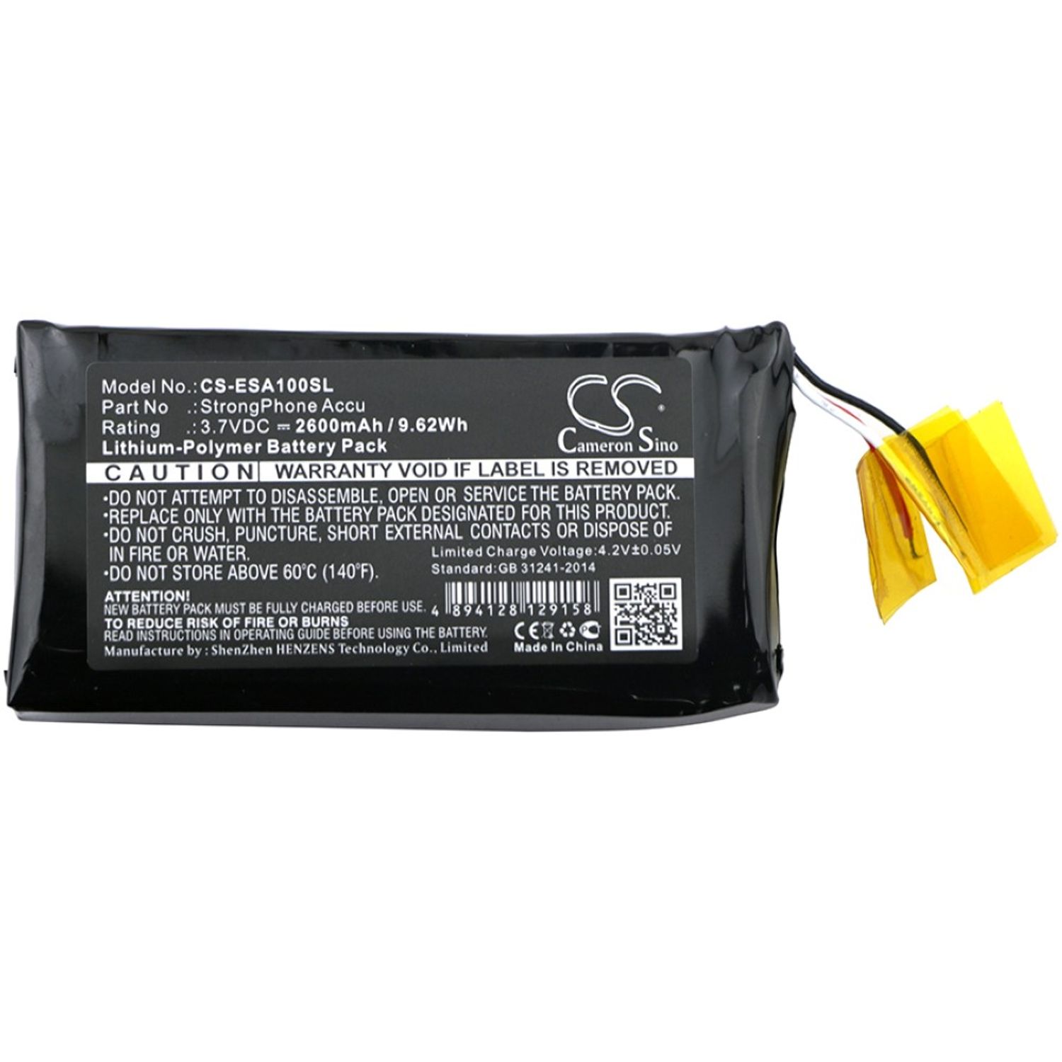 Acumulator compatibil Evoleveo StrongPhone fotografia produsului