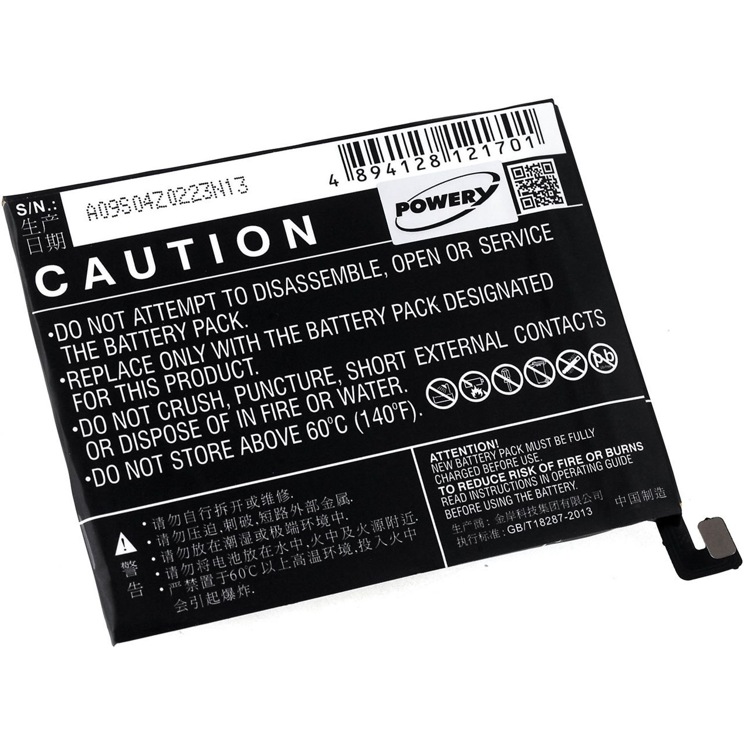 Acumulator compatibil Oppo R9s Plus / model BLP623 fotografia produsului