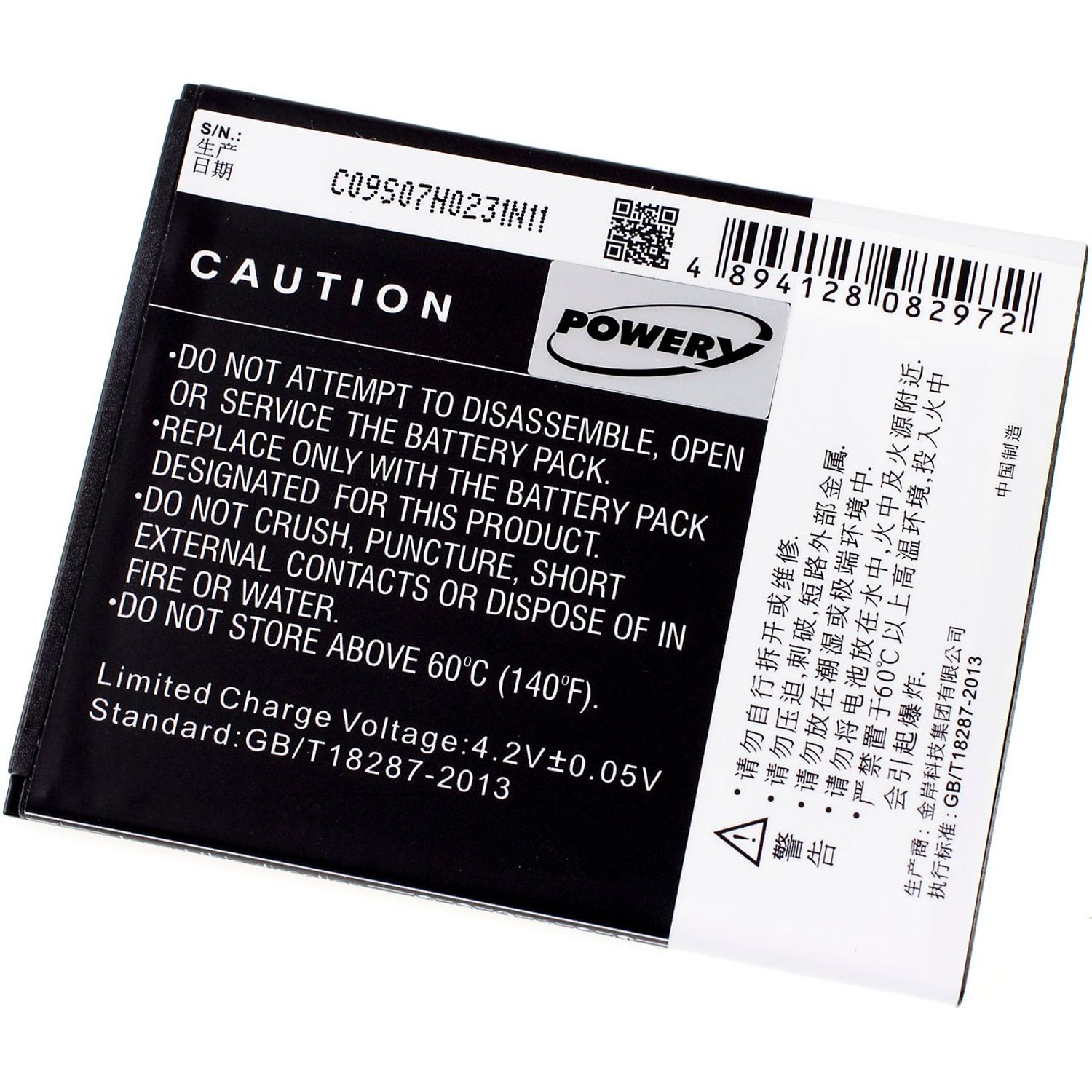 Acumulator compatibil Lenovo A880 / model BL219 fotografia produsului View 2 L