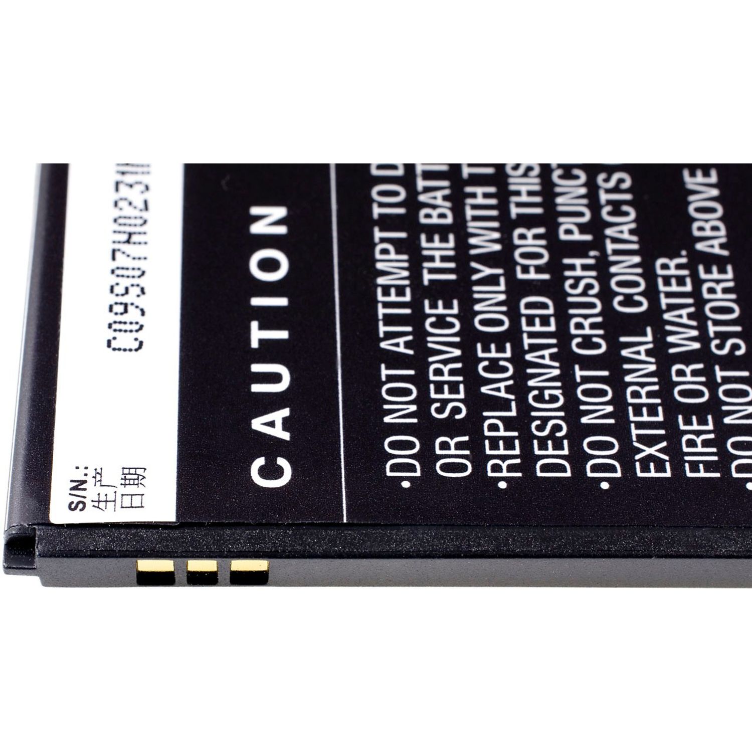 Acumulator compatibil Lenovo A880 / model BL219 fotografia produsului View 3 L