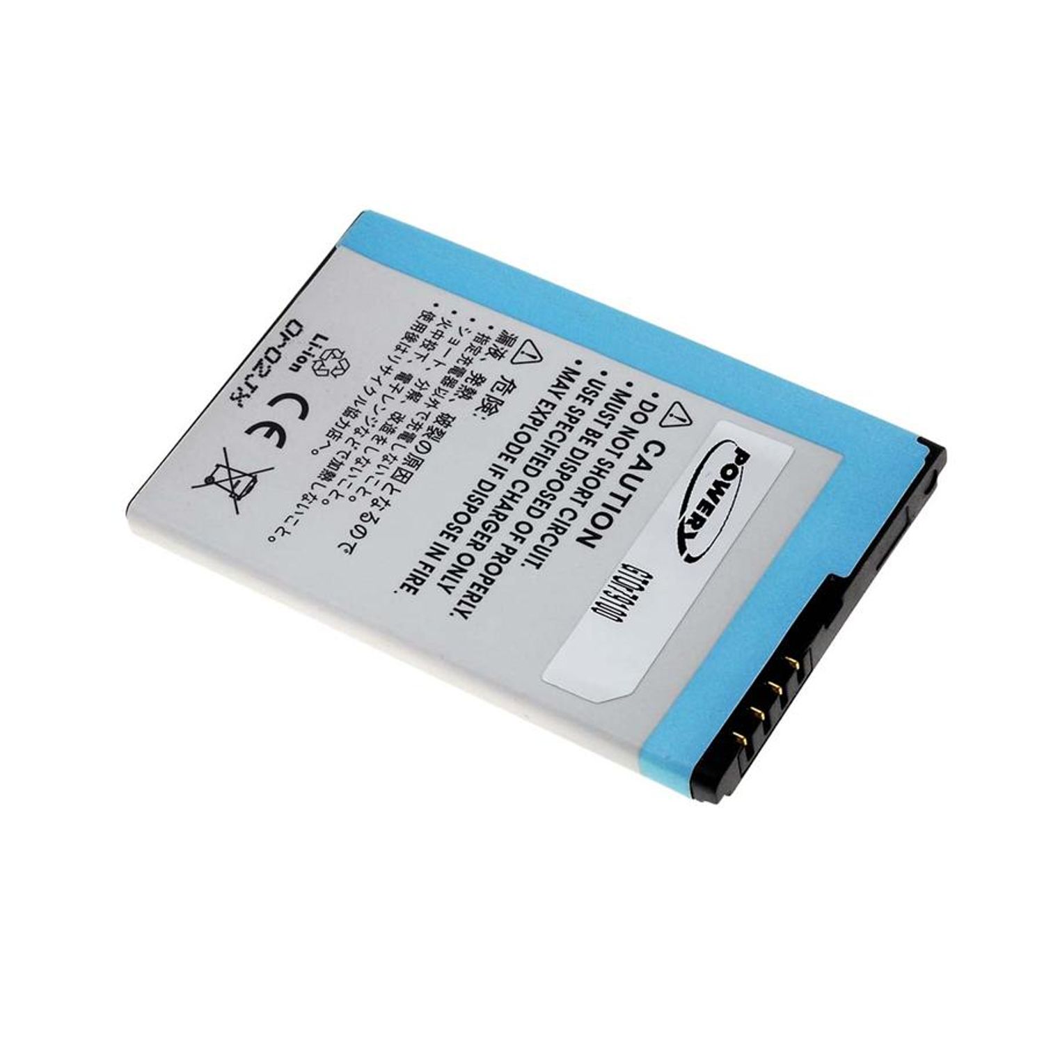 Acumulator compatibil Motorola DROID X/ MB860/ model SNN5880A fotografia produsului View 2 L