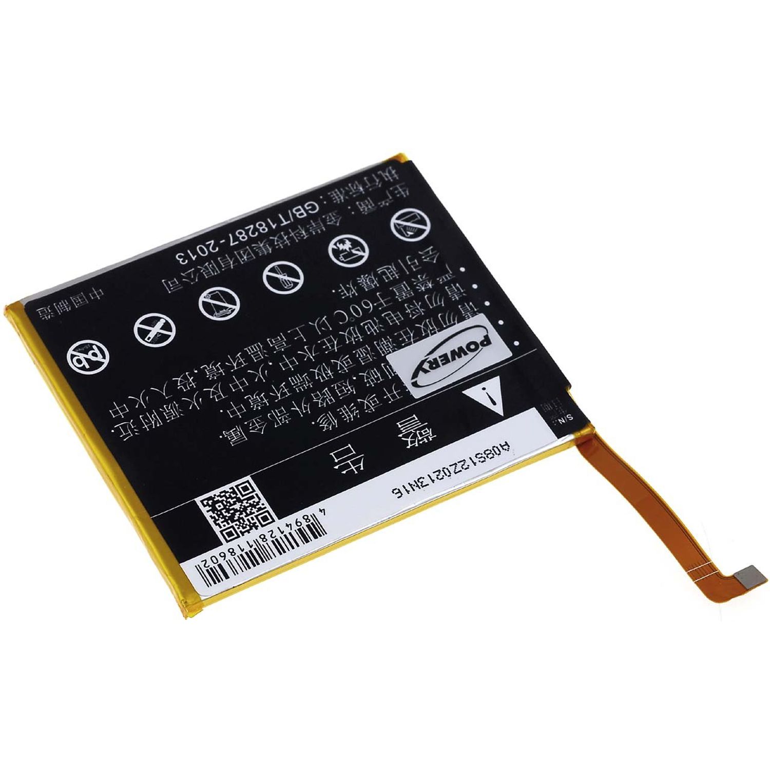 Acumulator compatibil Huawei Ascend P9 Plus / model HB376883ECW fotografia produsului View 2 L