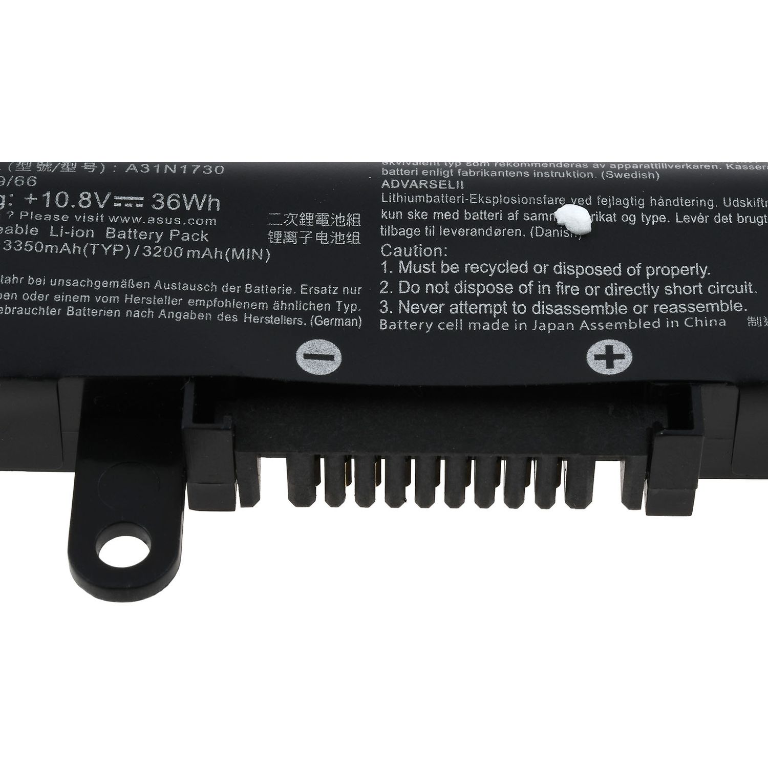 Acumulator compatibil Asus X560UD-EJ386, X560UD-BQ011T, model A31N1730 fotografia produsului View 3 L