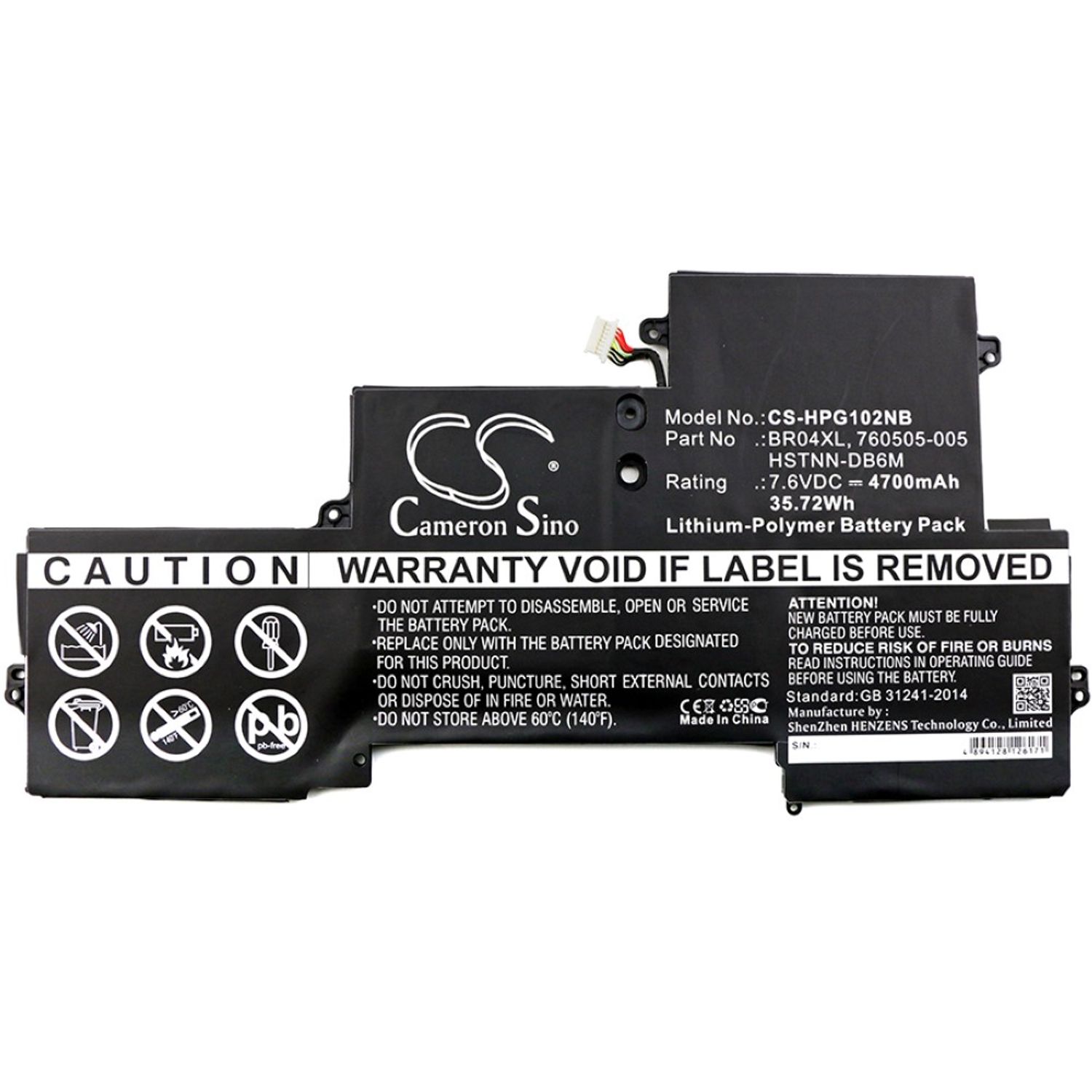 Acumulator compatibil HP EliteBook Folio 1020 / model HSTNN-DB6M fotografia produsului