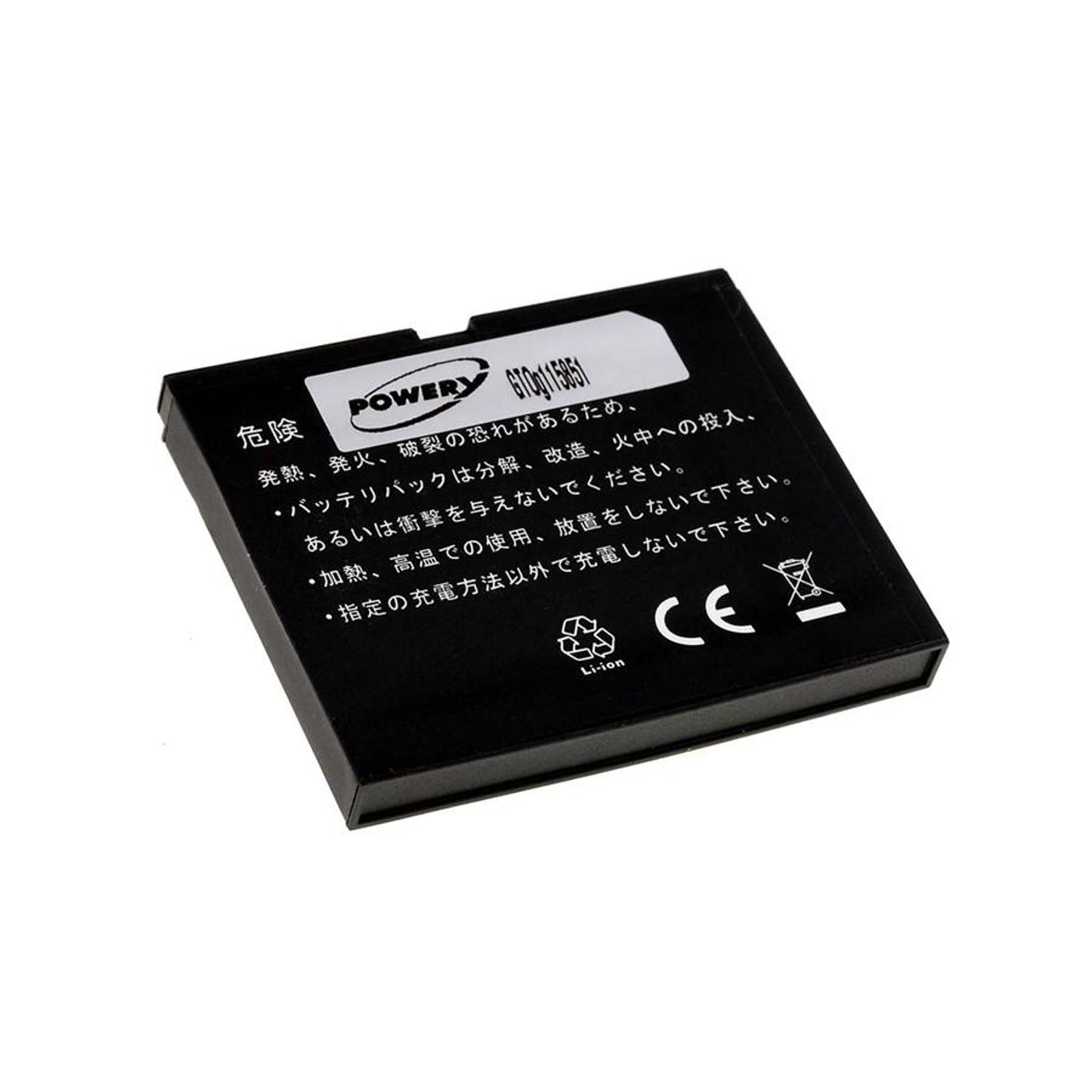 Acumulator compatibil Asus P565/ model SBP-19 fotografia produsului