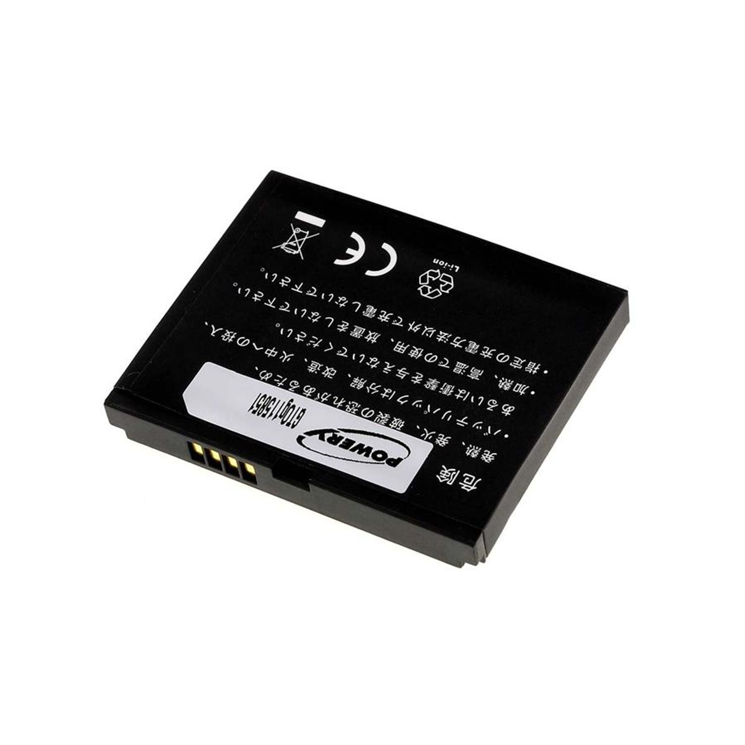 Acumulator compatibil Asus P565/ model SBP-19 fotografia produsului View 2 L