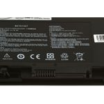 Acumulator compatibil Asus Pro B551 / model B41N1327 fotografia produsului View 3 S