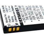 Acumulator compatibil Huawei M886 / model HB5F1H fotografia produsului View 3 S