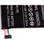 Acumulator compatibil Alcatel One Touch Pixi 3 7 / model OT-9007 fotografia produsului View 3 S