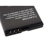 Acumulator compatibil Nokia 5800 XpressMusic/ model BL-5J fotografia produsului View 3 S