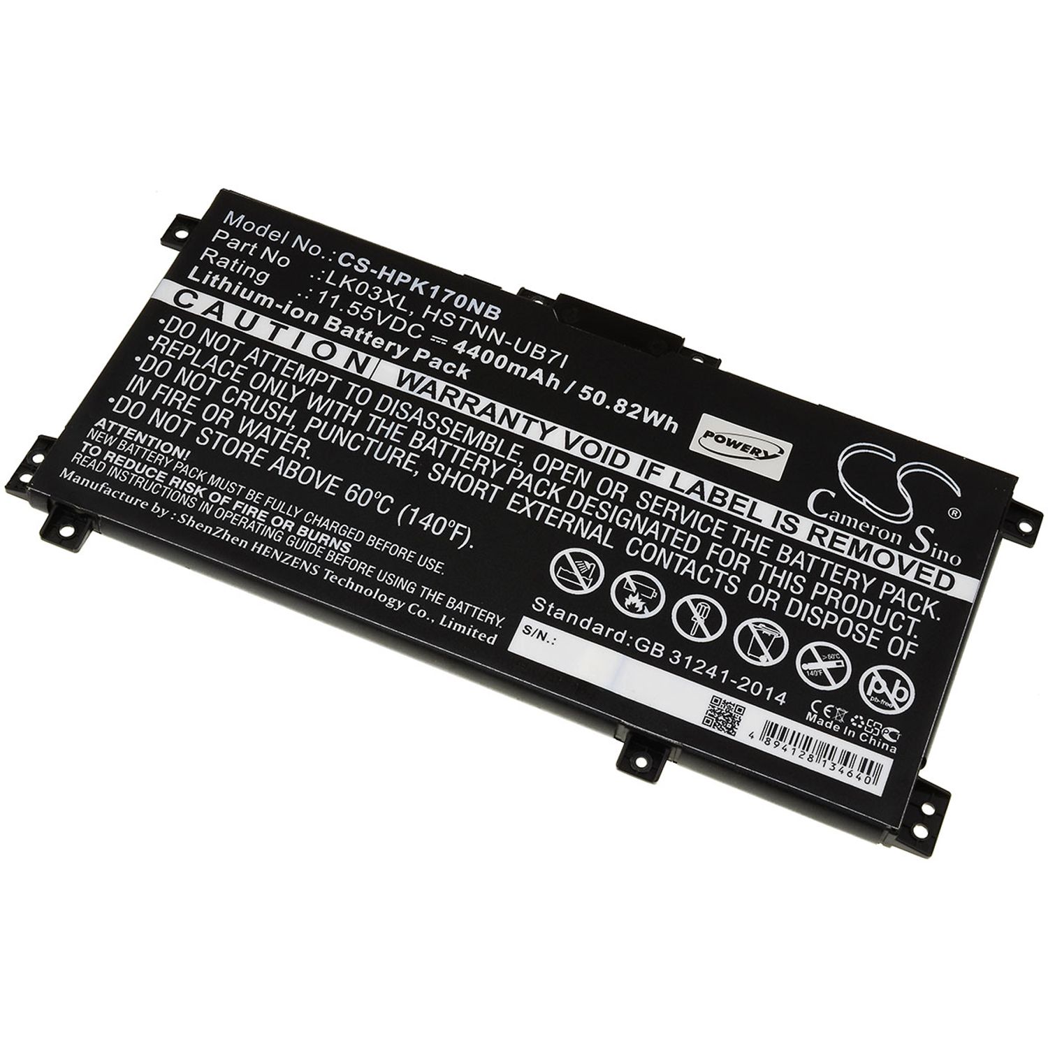 Acumulator compatibil HP Envy 17m / model TPN-W127 fotografia produsului View 2 L