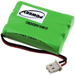 Acumulator compatibil Dualphone RTX-3045 fotografia produsului View 2 S