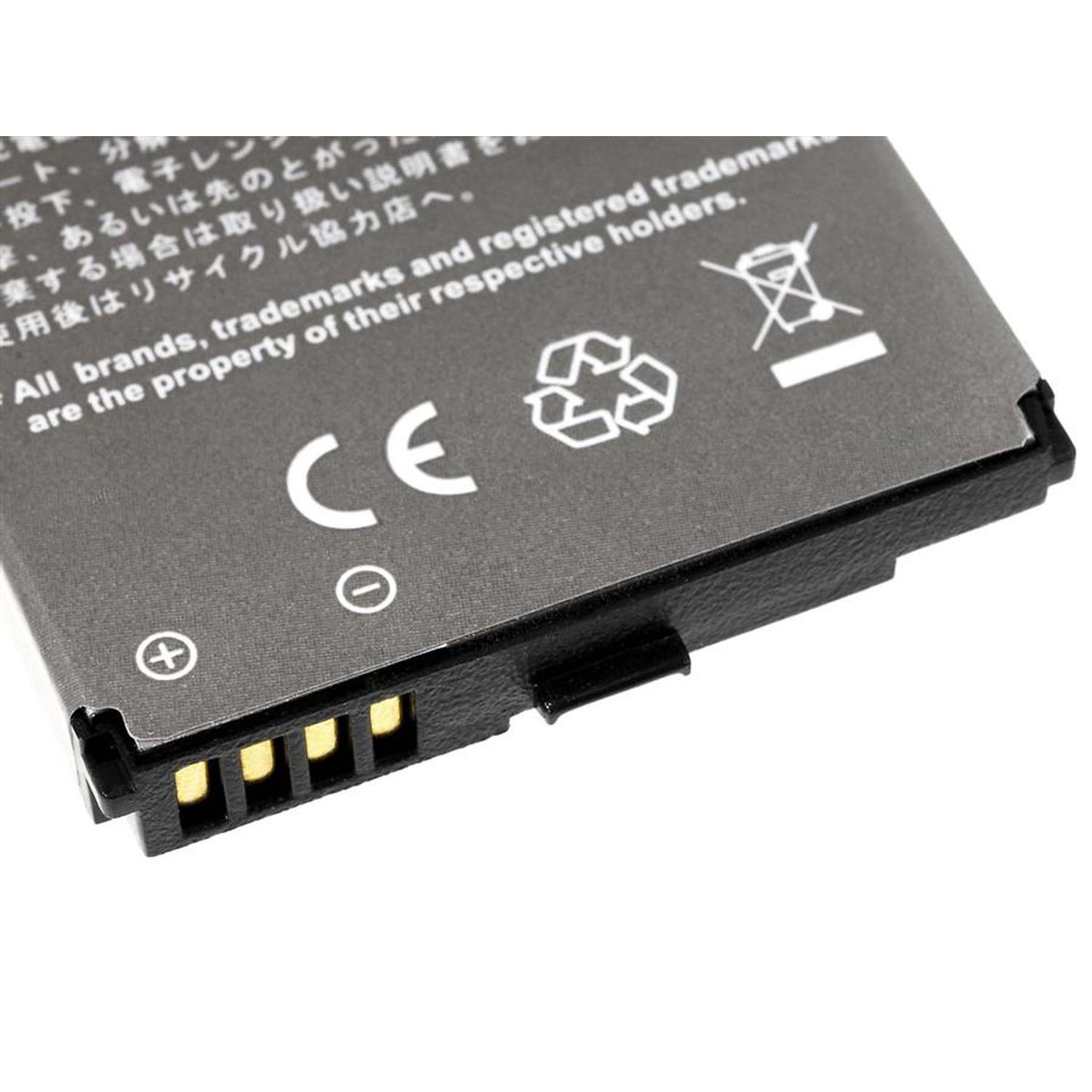 Acumulator compatibil MWg AtomV/Gigabyte Gsmart MS800/model XP-13 fotografia produsului View 3 L