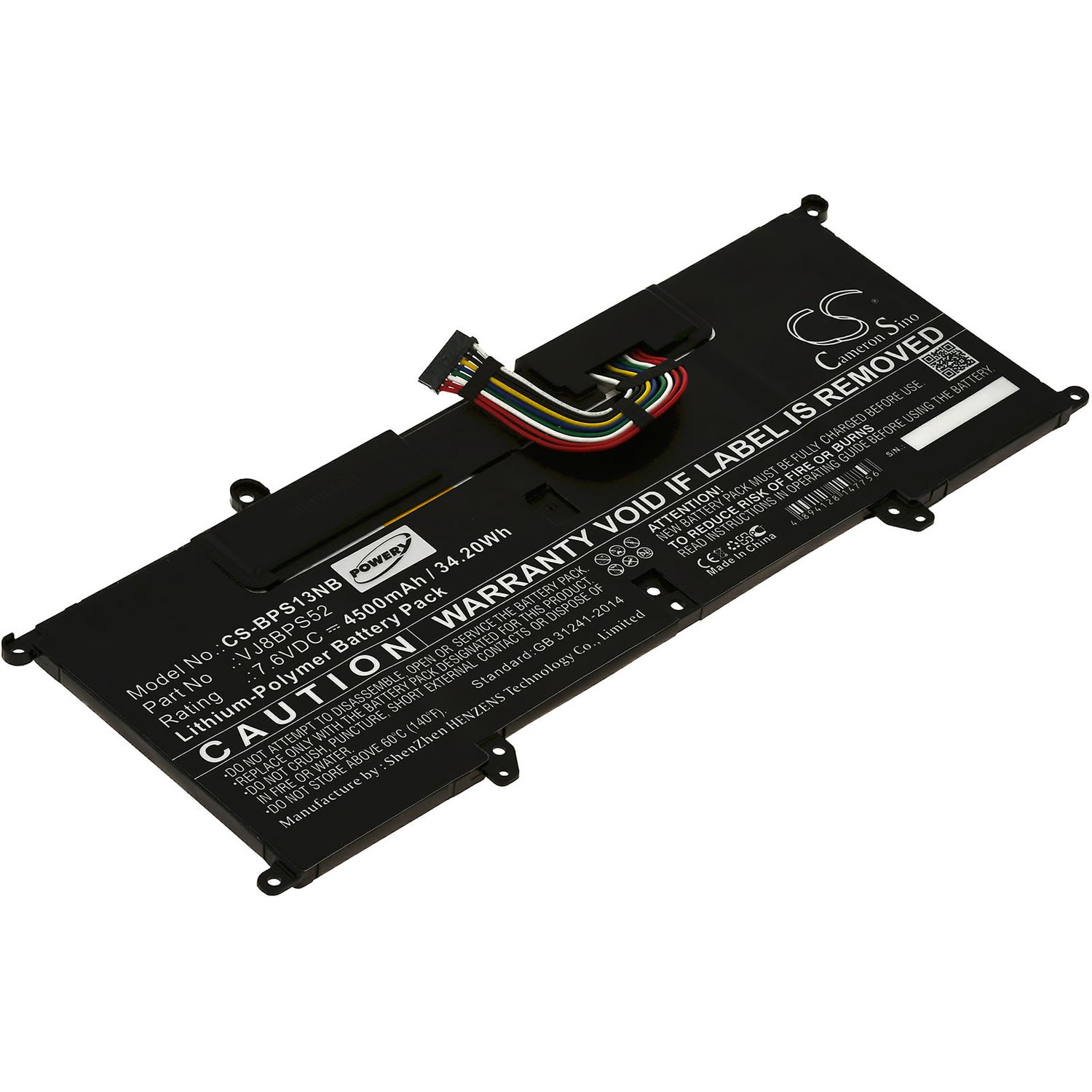 Acumulator compatibil Sony Vaio S11, Vaio S13, model VJ8BPS52 fotografia produsului