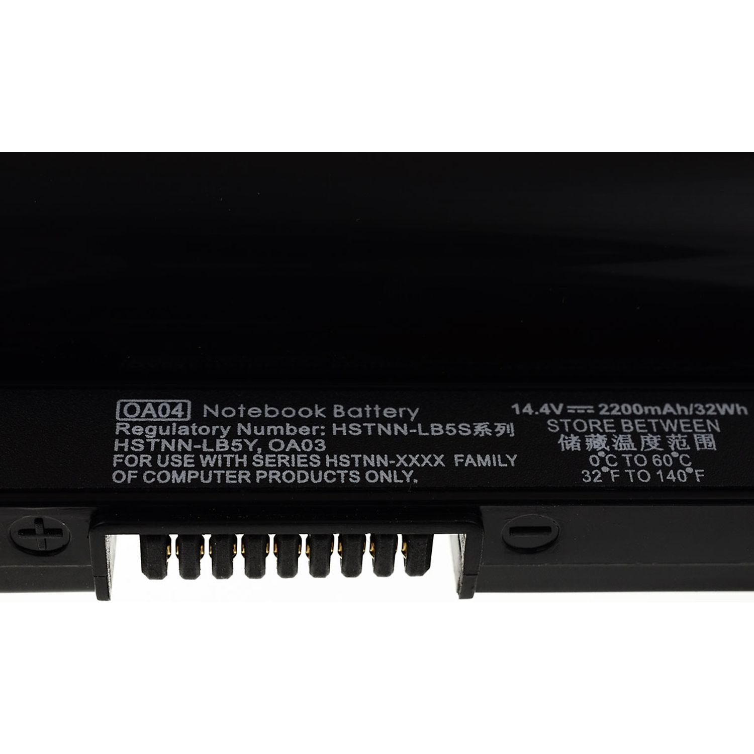Acumulator compatibil HP 240 G2/ HP 14-d000/ model HSTNN-LB5S fotografia produsului View 3 L