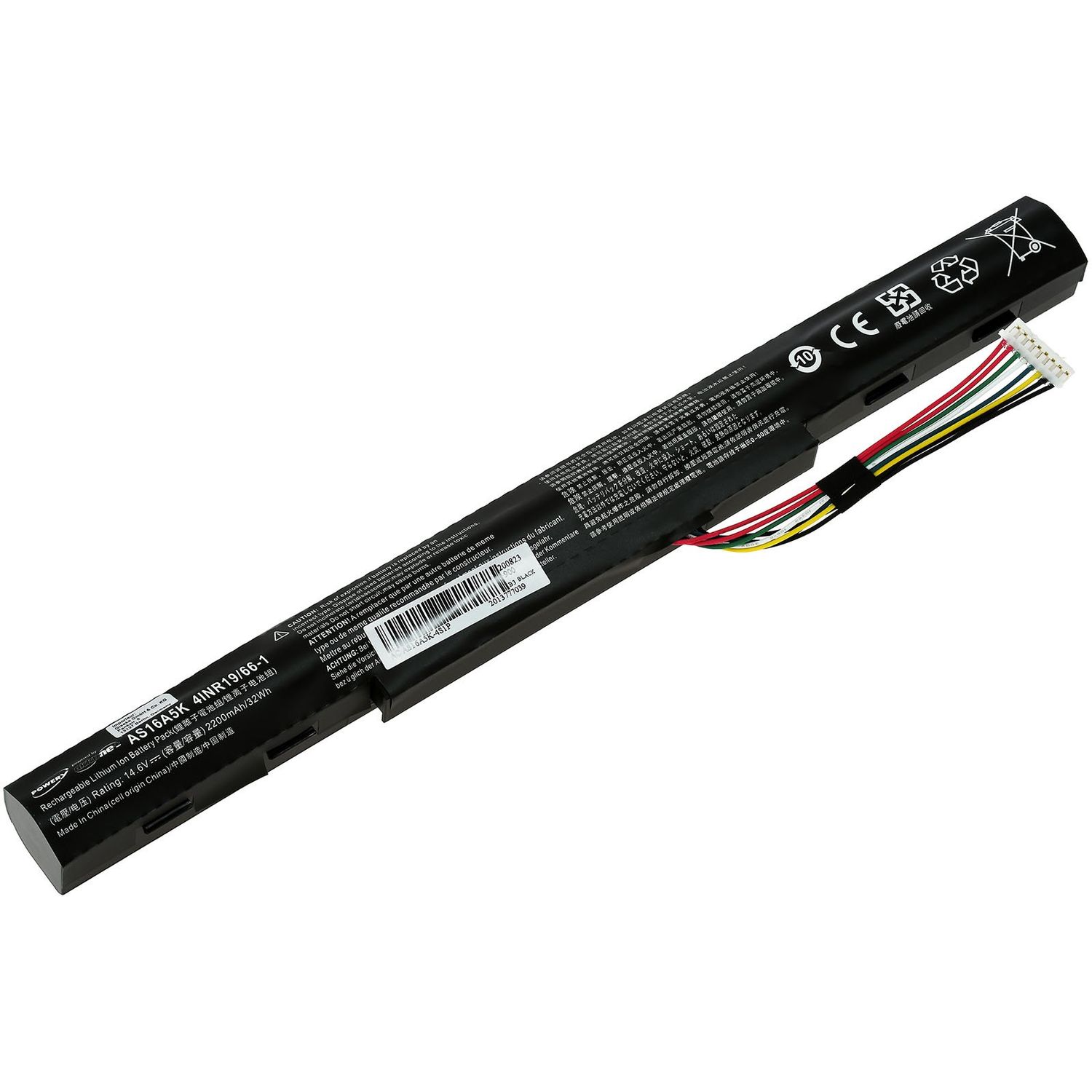 Acumulator compatibil Acer Aspire E5-575G / E5-523G / model AS16A5K fotografia produsului
