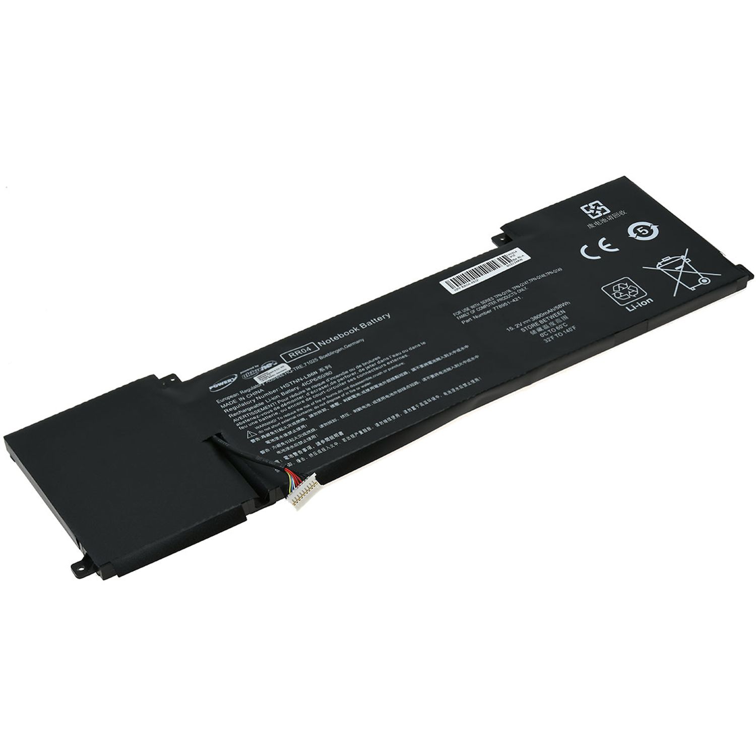Acumulator compatibil HP Omen 15 / Omen 15-5014TX / model RR04 fotografia produsului