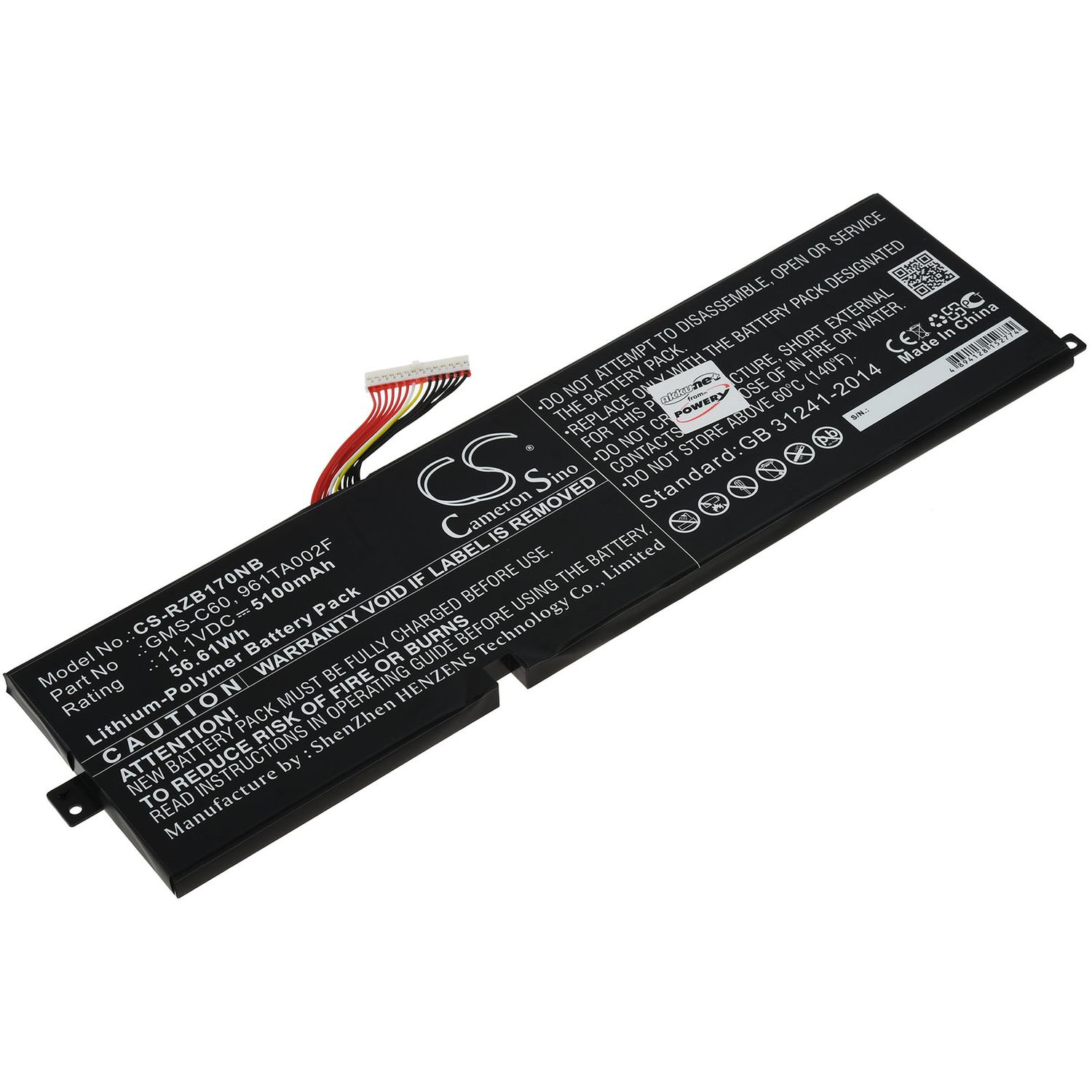 Acumulator compatibil Razer Blade Pro 17 2012, model GMS-C60 fotografia produsului