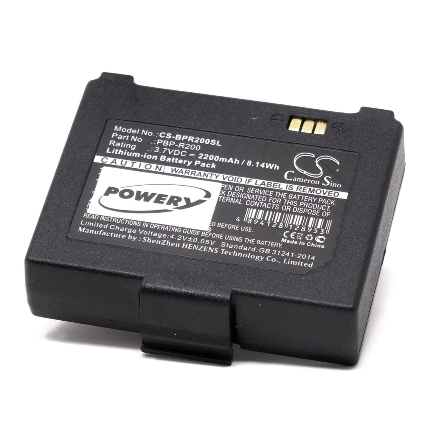 Acumulator compatibil Bixolon SPP-R300 / model PBP-R200 fotografia produsului View 2 L