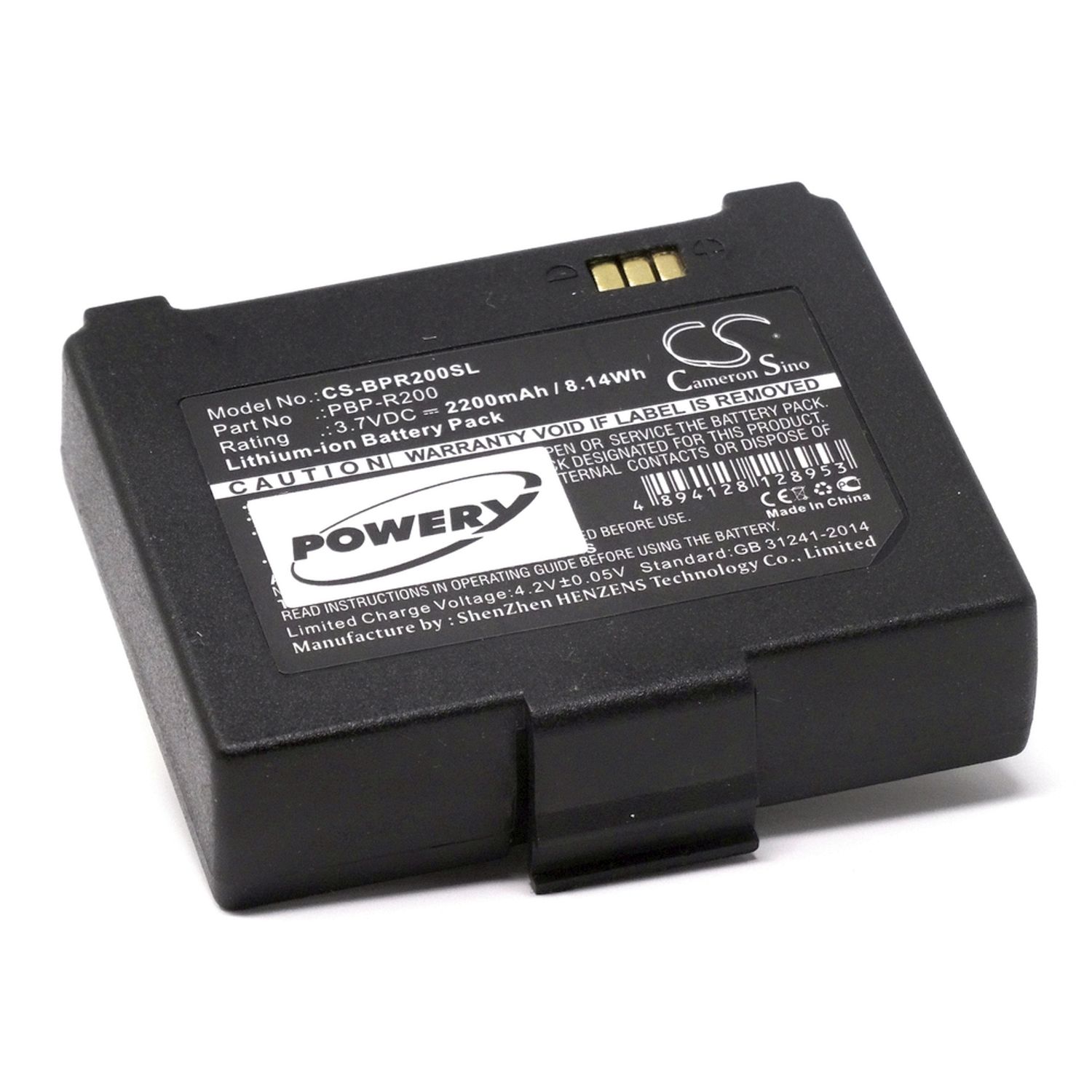 Acumulator compatibil Bixolon SPP-R300 / model PBP-R200 fotografia produsului