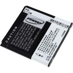 Acumulator compatibil Lenovo A360 / model BL200 fotografia produsului View 2 S