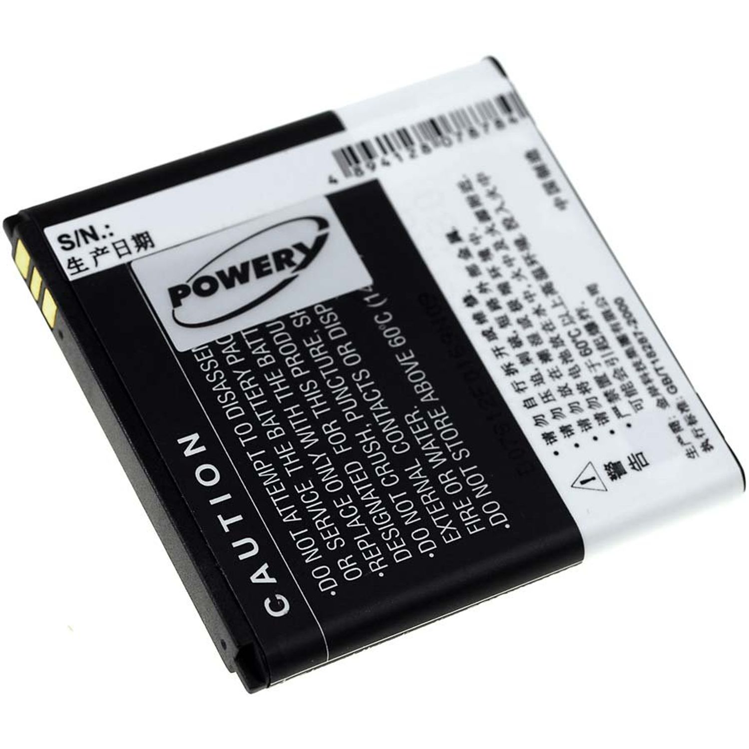 Acumulator compatibil Lenovo A360 / model BL200 fotografia produsului