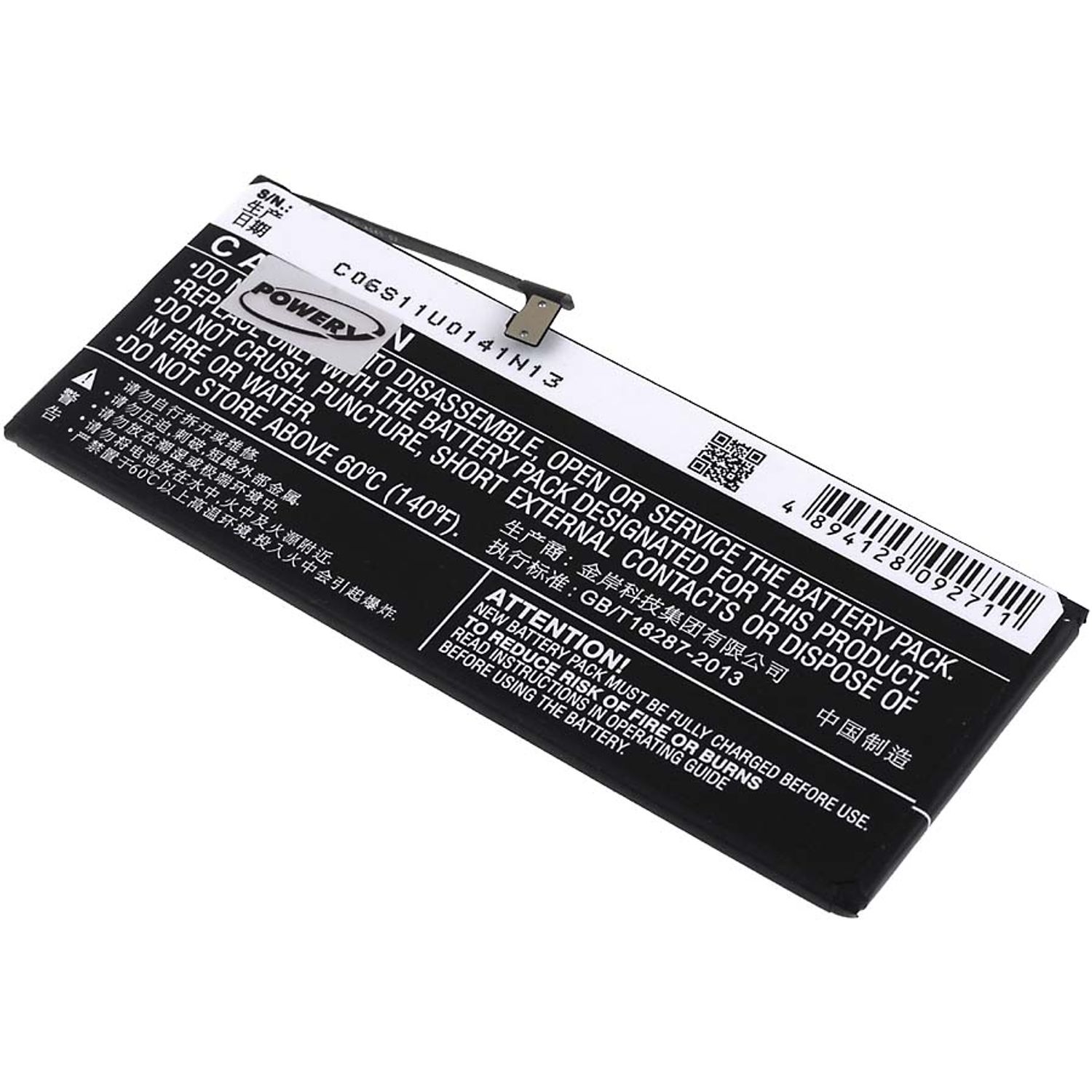 Acumulator compatibil Apple iPhone 6 Plus /model 616-0765 fotografia produsului View 2 L