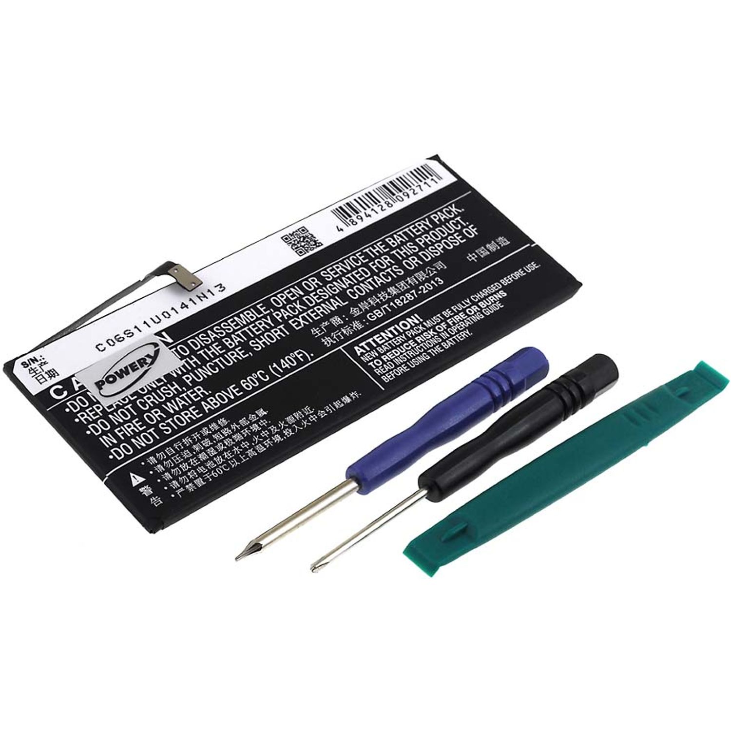 Acumulator compatibil Apple iPhone 6 Plus /model 616-0765 fotografia produsului