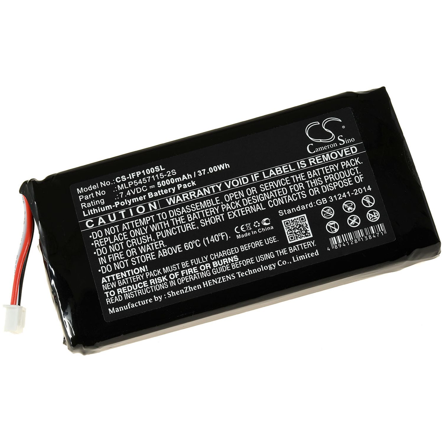 Acumulator compatibil Infinity One Premium / model MLP5457115-2S fotografia produsului