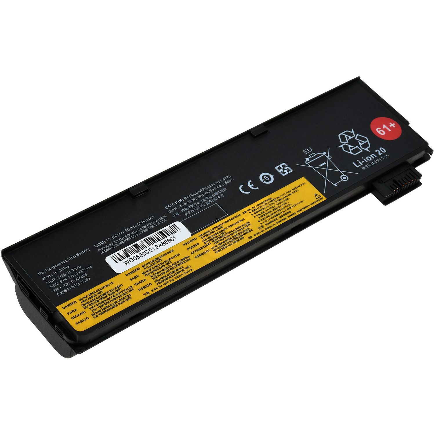 Acumulator compatibil Lenovo Thinkpad P51S, Thinkpad T470 (acumulator extern), model SB10K97584 fotografia produsului