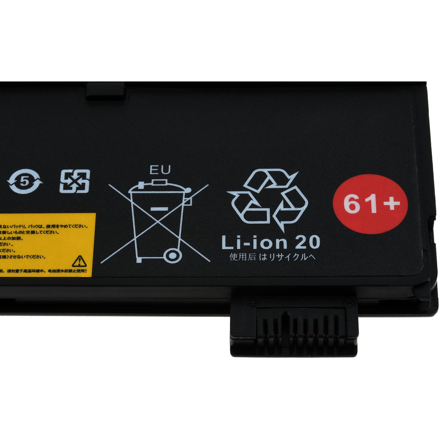 Acumulator compatibil Lenovo Thinkpad P51S, Thinkpad T470 (acumulator extern), model SB10K97584 fotografia produsului View 3 L