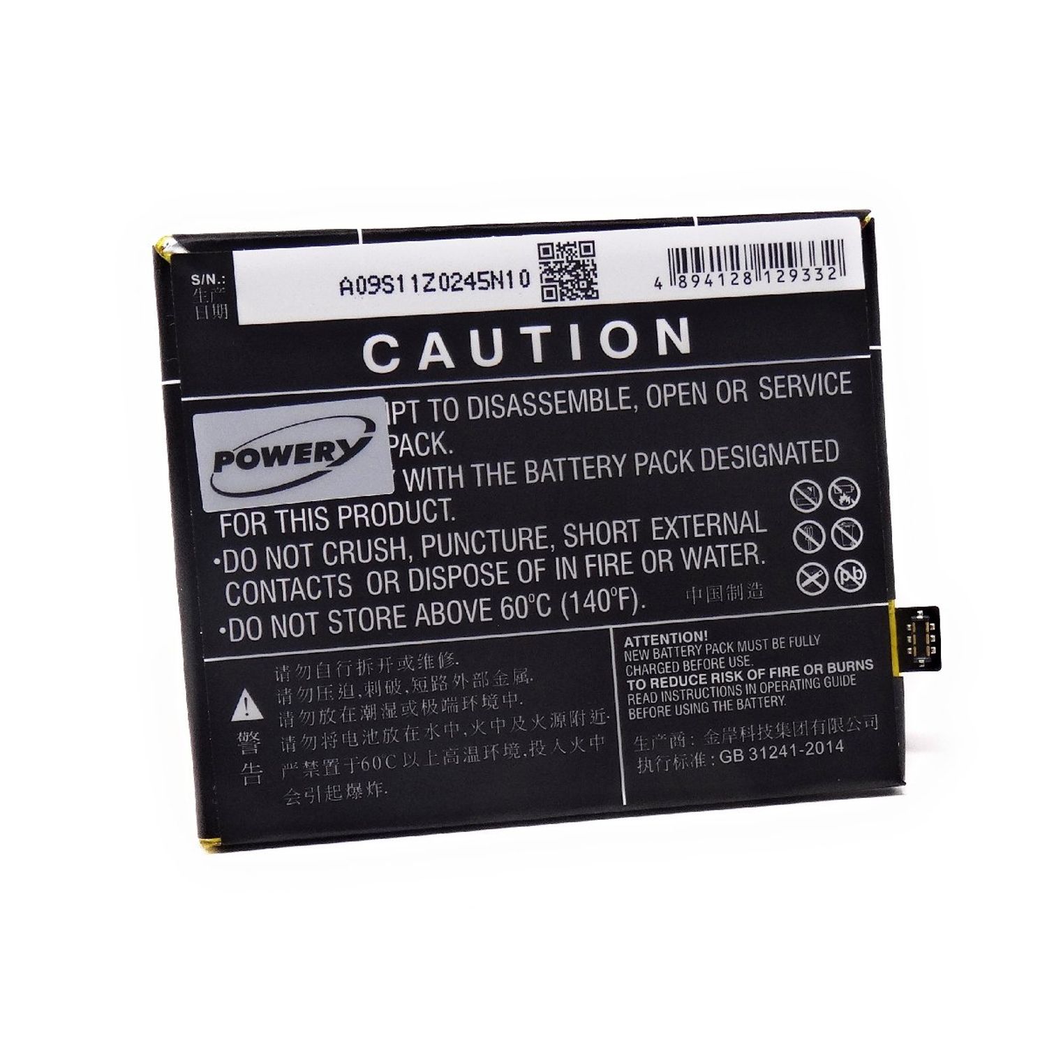 Acumulator compatibil OnePlus 5 / A5000 / model BLP637 fotografia produsului