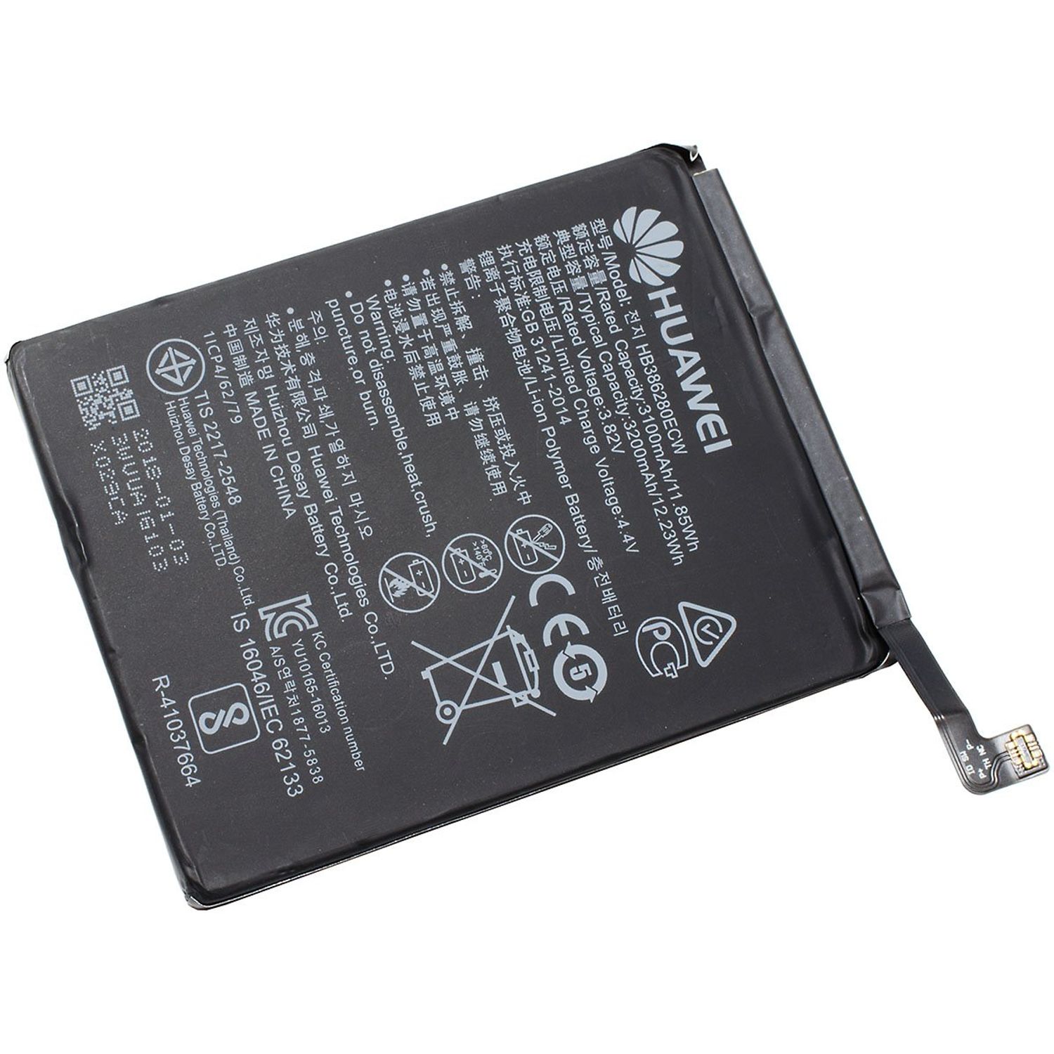 Acumulator original Huawei P10 / model HB386280ECW fotografia produsului