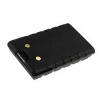Acumulator compatibil Yaesu model FNB-V57 NiCd fotografia produsului