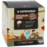 Set 10 capsule ciocolata calda compatibile Nespresso, LA CAPSULERIA fotografia produsului