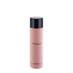 Lotiune de corp Trussardi, Trussardi 200 ml fotografia produsului View 2 S