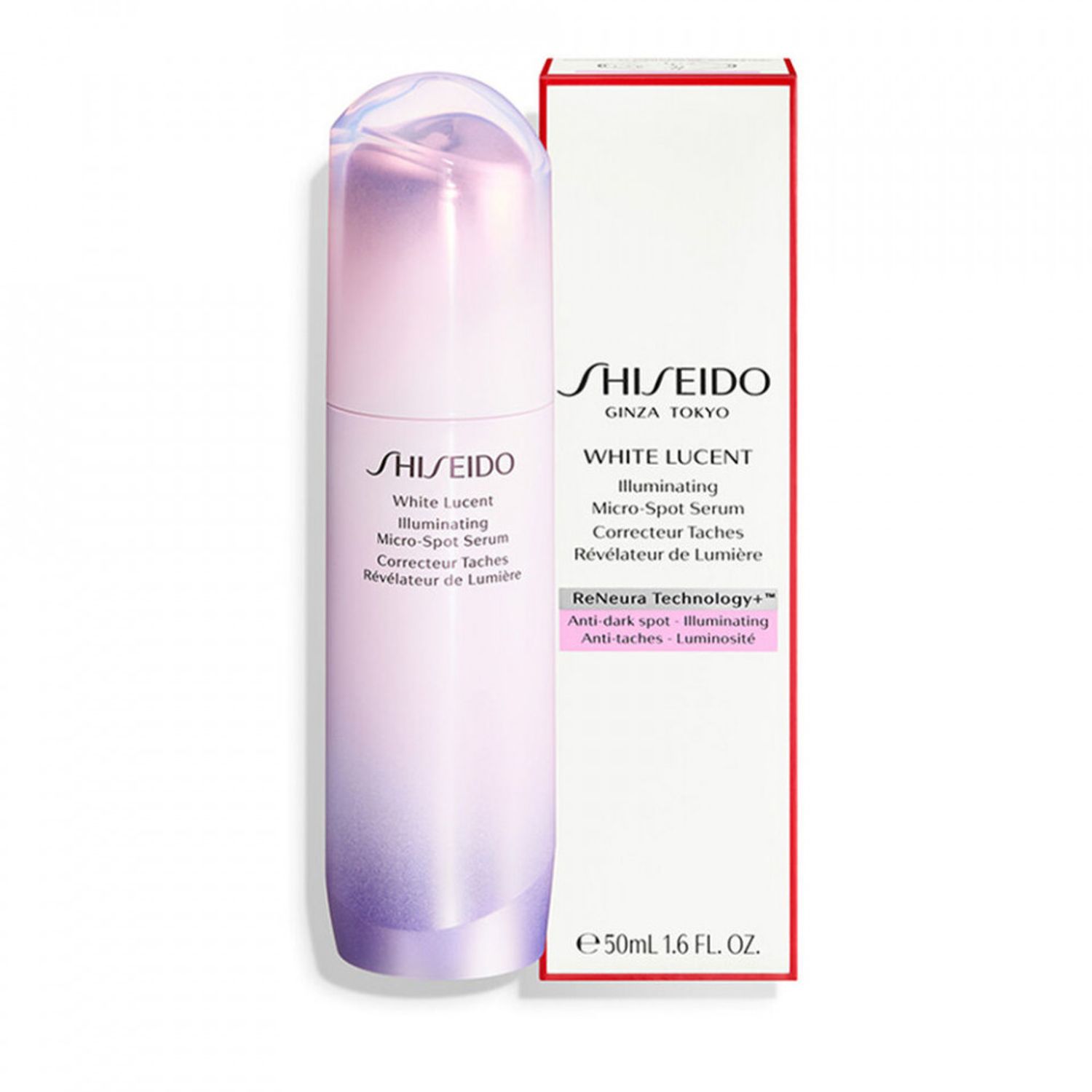 Ser pentru fata White Lucent Shiseido 50 ml fotografia produsului