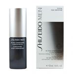 Concentrat anti-imbatranire Shiseido Men Active Energizing, 50 ml fotografia produsului View 2 S