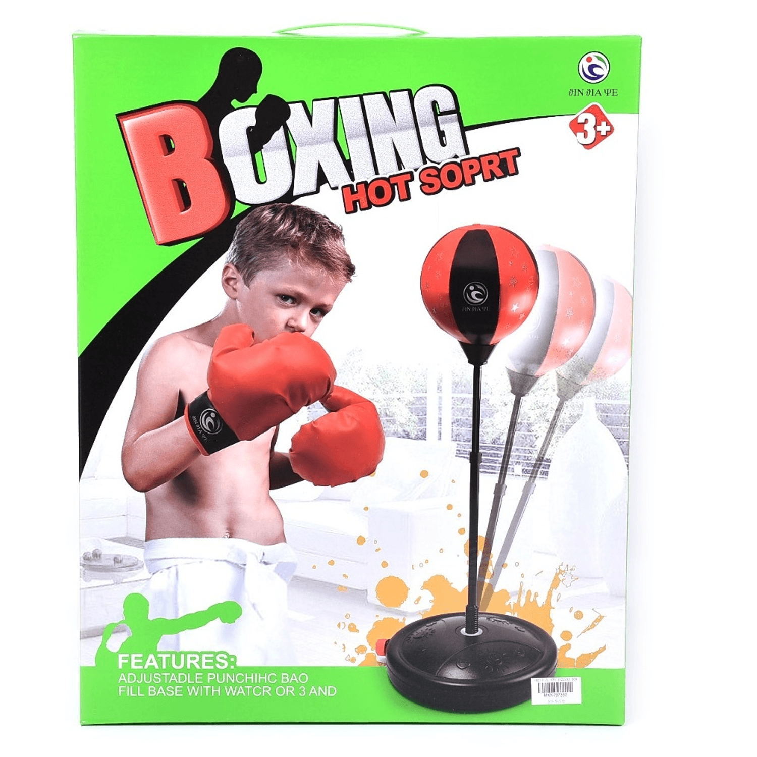 Set de box King Box, Para Box si Manusi pentru copii fotografia produsului View 2 L