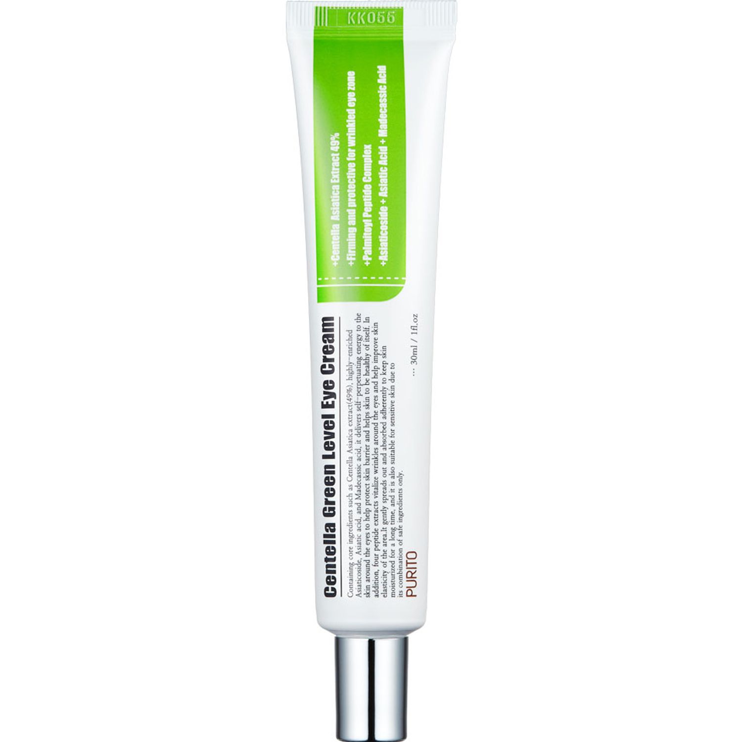 Crema de ochi antirid Green Level Centella, Purito, 30 ml fotografia produsului
