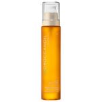 Ser pentru corp Moroccanoil Body Night, 100 ml fotografia produsului
