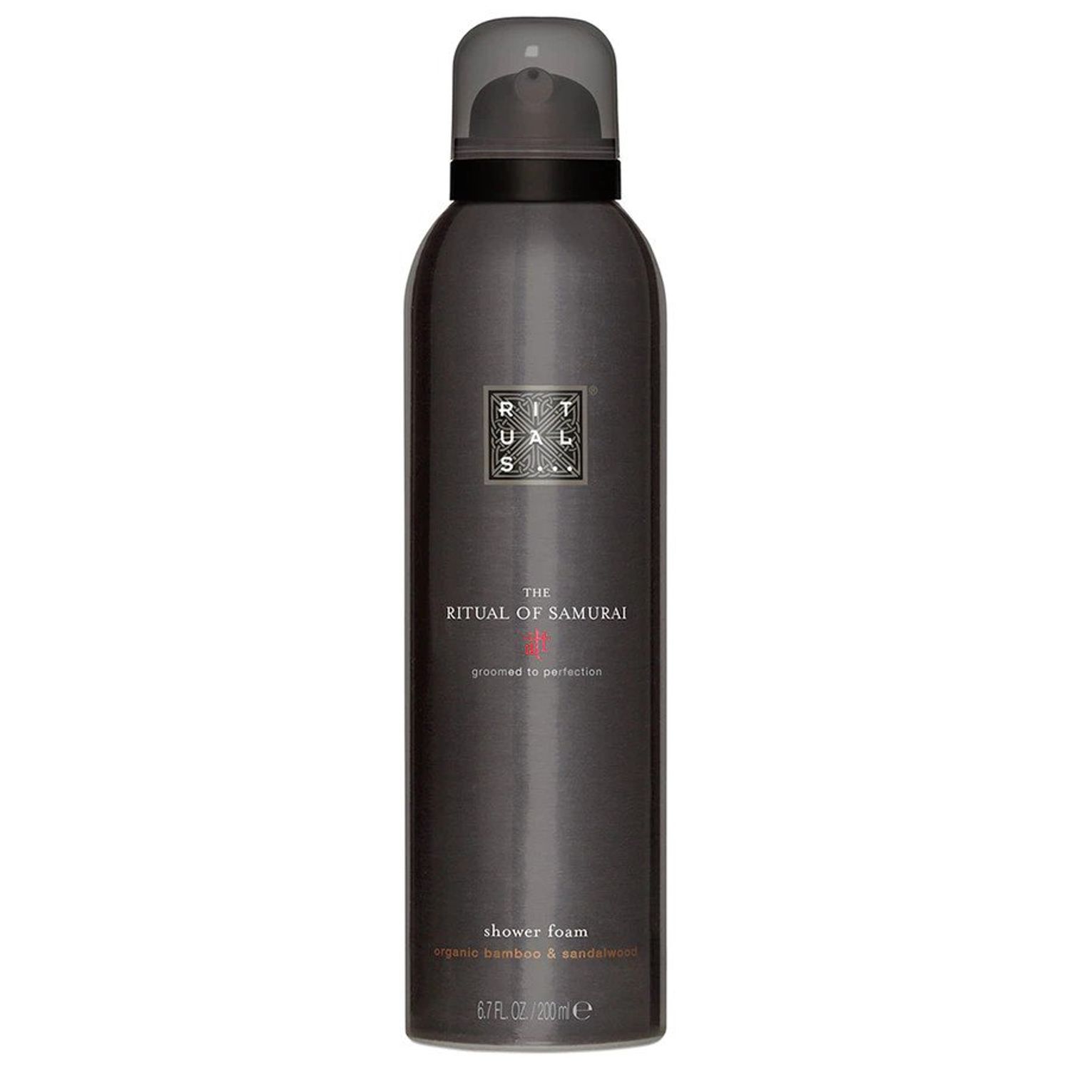 Spuma de dus RITUALS, The Ritual of Samurai 50 ml fotografia produsului