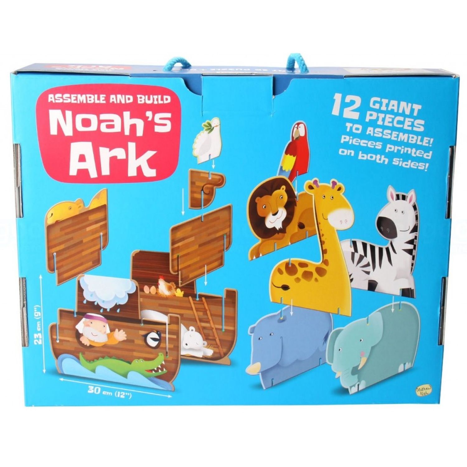 Puzzle Gigant 3D - Arca lui Noe, 12 piese fotografia produsului View 5 L
