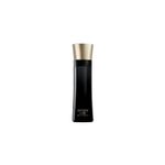Apa de parfum Armani Code Barbati 110 ml fotografia produsului
